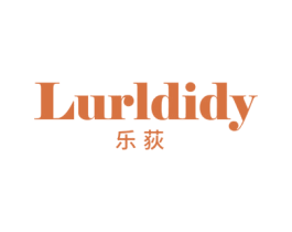 LURLDIDY 乐荻 第25类服装鞋帽商标图样