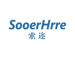 SOOERHRRE 索迩 第25类服装鞋帽商标图样