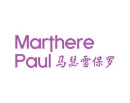 MARTHERE PAUL 马瑟雷保罗 第25类服装鞋帽商标图样