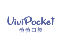 VIVIPOCKET 薇薇口袋 第25类服装鞋帽商标图样