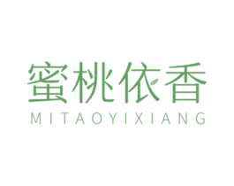 蜜桃依香 第25类服装鞋帽商标图样