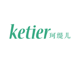 珂缇儿 第25类服装鞋帽商标图样
