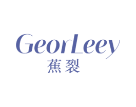 GEORLEEY 蕉裂 第25类服装鞋帽商标图样