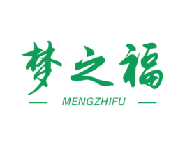 梦之福 第24类布料床单商标图样
