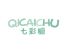 七彩橱 第20类家具商标图样