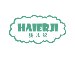 孩儿纪 第20类家具商标图样