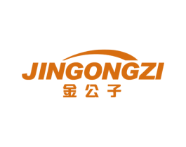 金公子 第19类建筑材料商标图样