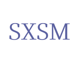 SXSM 第14类珠宝钟表商标图样