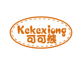 可可熊 第32类啤酒饮料商标图样