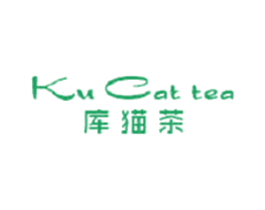 库猫茶 KU CAT TEA 第43类餐饮酒店商标图样