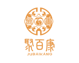 聚百康 第3类化妆品商标图样
