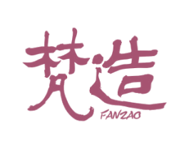 梵造 第29类食品商标图样