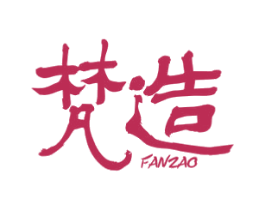 梵造 第30类小食配料商标图样