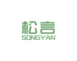 松言 第21类厨房洁具商标图样