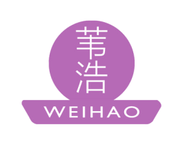 苇浩 第21类厨房洁具商标图样