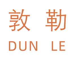 敦勒 第21类厨房洁具商标图样