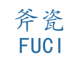 斧瓷 第21类厨房洁具商标图样