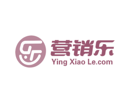 营销乐 乐 YING XIAO LE.COM 第35类广告贸易商标图样
