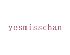 YESMISSCHAN 第43类餐饮酒店商标图样