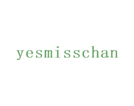 YESMISSCHAN 第35类广告贸易商标图样