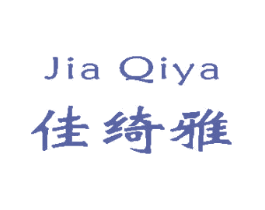 佳绮雅 第3类化妆品商标图样