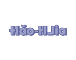 HAO-HJIA 第25类服装鞋帽商标图样