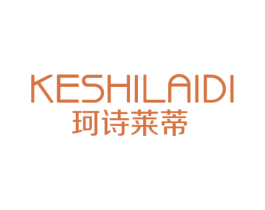 珂诗莱蒂 第24类布料床单商标图样