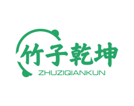 竹子乾坤 第43类餐饮酒店商标图样