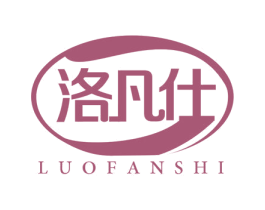 洛凡仕 第21类厨房洁具商标图样