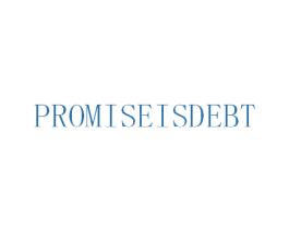 PROMISEISDEBT 第35类广告贸易商标图样