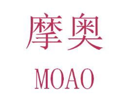 摩奥 第15类乐器商标图样