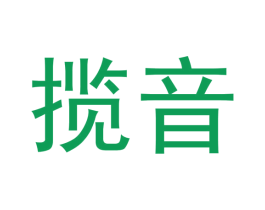 揽音 第9类科学仪器商标图样