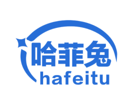 哈菲兔 第28类体育玩具商标图样