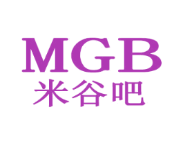 米谷吧 MGB 第18类皮革箱包商标图样