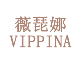 薇琵娜 VIPPINA 第14类珠宝钟表商标图样