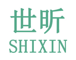 世昕 第11类家用电器商标图样