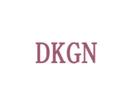 DKGN 第35类广告贸易商标图样