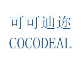 可可迪迩 COCODEAL 第16类办公工具商标图样