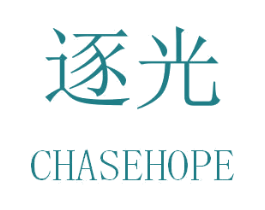 逐光 CHASEHOPE 第32类啤酒饮料商标图样