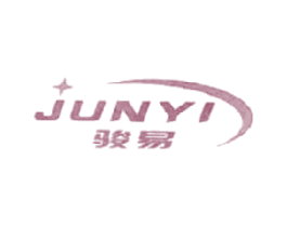骏易 第25类服装鞋帽商标图样