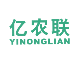 亿农联 第30类小食配料商标图样