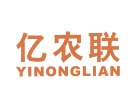 亿农联 第31类水果花木商标图样