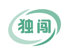 独闯 第9类科学仪器商标图样