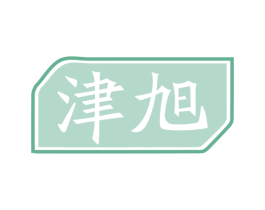 津旭 第9类科学仪器商标图样
