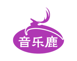 音乐鹿 第9类科学仪器商标图样