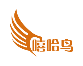 嘻哈鸟 第9类科学仪器商标图样