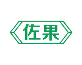 佐果 第9类科学仪器商标图样