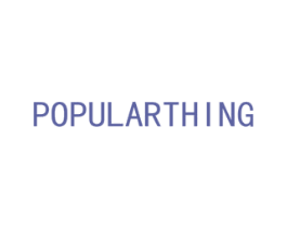 POPULARTHING 第35类广告贸易商标图样