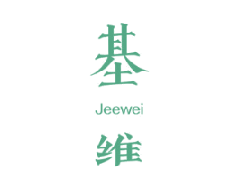基维 JEEWEI 第28类体育玩具商标图样