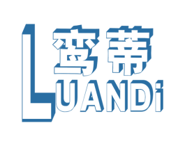 鸾蒂 第15类乐器商标图样